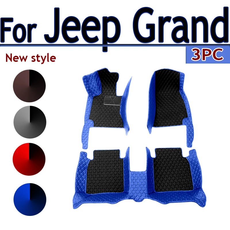 Автомобильные коврики для Jeep Grand Cherokee WK2 2021 2020 2019 2018 2017 2016 2014 2013 2012
Автомобильные коврики для Jeep Grand Cherokee WK2 2021 2020 2019 2018 2017 2016 2014 2013 2012