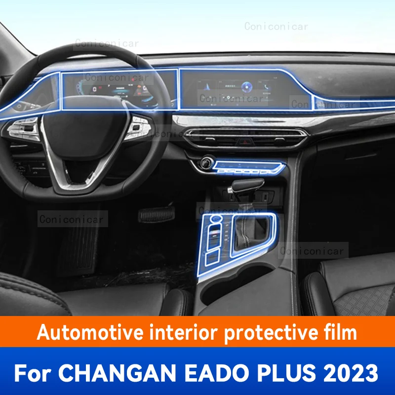For CHANGAN EADO PLUS 2023 Gearbox Panel Dashboard Navigation Automotive Interior Protective Film TPU Anti-Scratch Accessories
For CHANGAN EADO PLUS 2023 Gearbox Panel Dashboard Navigation Automotive Interior Protective Film TPU Anti-Scratch Accessories