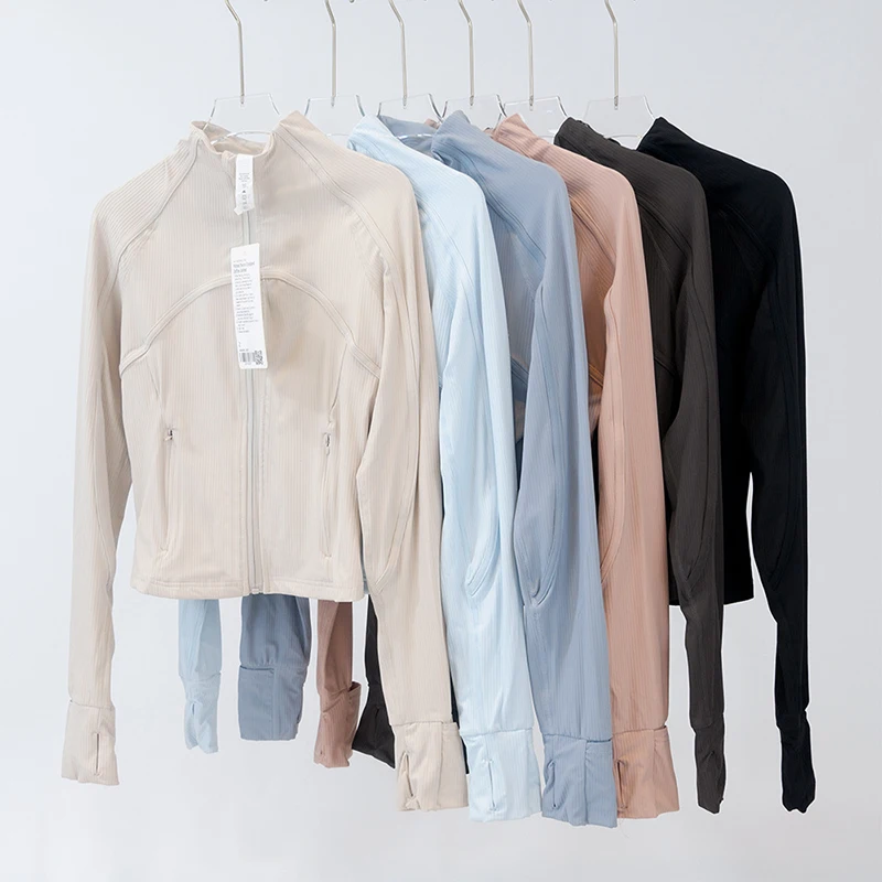 Lu Rib short jacket Women's yoga jacket Tight thin jacket Breathable cardigan sportswear Summer
Lu Rib short jacket Women's yoga jacket Tight thin jacket Breathable cardigan sportswear Summer