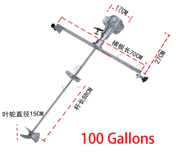Cross Beam Plate 100 Gallons Pneumatic Pressure Reversible Blender Petroleum Chemical Paint Clamp Mixer Aluminum Stainless Blade 
Cross Beam Plate 100 Gallons Pneumatic Pressure Reversible Blender Petroleum Chemical Paint Clamp Mixer Aluminum Stainless Blade