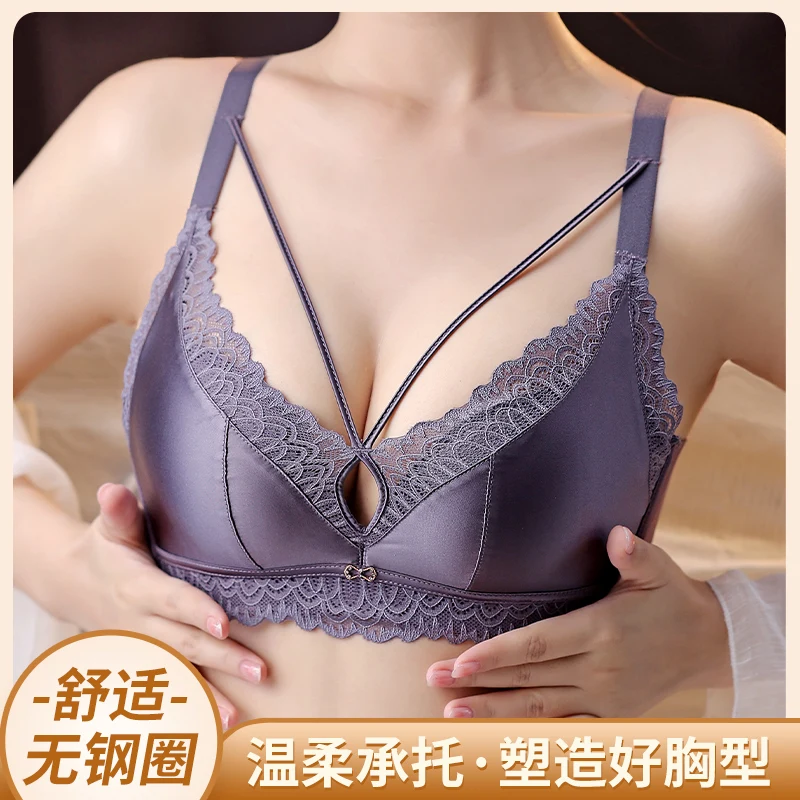 Sweet sexy Ice Silk bra Women's underwear set no underwire push-up bra Cutout bra seamless sleep underwear
Sweet sexy Ice Silk bra Women's underwear set no underwire push-up bra Cutout bra seamless sleep underwear