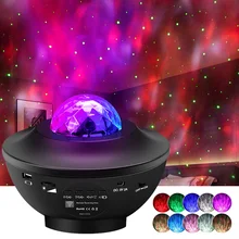 USB LED Star Night Light Music Starry Sky Water Wave LED Projector Light Bluetooth Projector Galaxy Projector Light Decoration
USB LED Star Night Light Music Starry Sky Water Wave LED Projector Light Bluetooth Projector Galaxy Projector Light Decoration