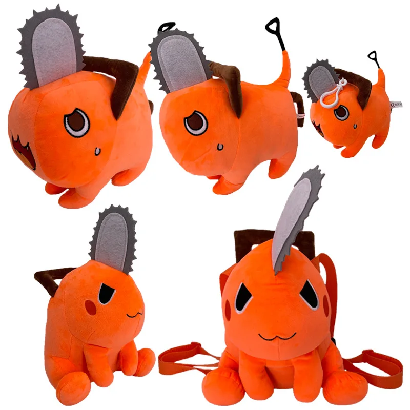 15/25/27/38/40cm Anime Chainsaw Man Pochita Plush Toy Pochita Peluche Backpack Orange Dog Pillow Stuffed Soft Toy for Kids Gift
15/25/27/38/40cm Anime Chainsaw Man Pochita Plush Toy Pochita Peluche Backpack Orange Dog Pillow Stuffed Soft Toy for Kids Gift