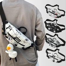 Mini Shoulder Bag For Men Women Sports Chest Bag Waist Pack Adjustable Strap Multifunction Fanny Pack Travel Messenger Sling Bag
Mini Shoulder Bag For Men Women Sports Chest Bag Waist Pack Adjustable Strap Multifunction Fanny Pack Travel Messenger Sling Bag