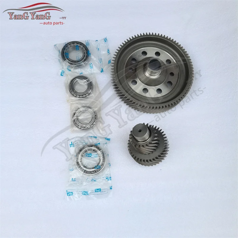 

VT2 VT3 81-tooth differential Thickness 35.5 For BMW MINI BYD