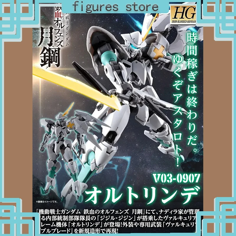 Оригинальная модель Hg 1/144 Gundam Ibo, аниме, модель женской модели, фигурки героев аниме, сборная Коллекционная модель, детские рождественские подарки
Оригинальная модель Hg 1/144 Gundam Ibo, аниме, модель женской модели, фигурки героев аниме, сборная Коллекционная модель, детские рождественские подарки