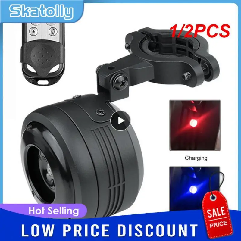 

1/2PCS 125db USB Charge Bell Motorcycle Scooter Trumpet Electric Bike Horn 1300mAH Anti-theft Alarm Siren & Remote