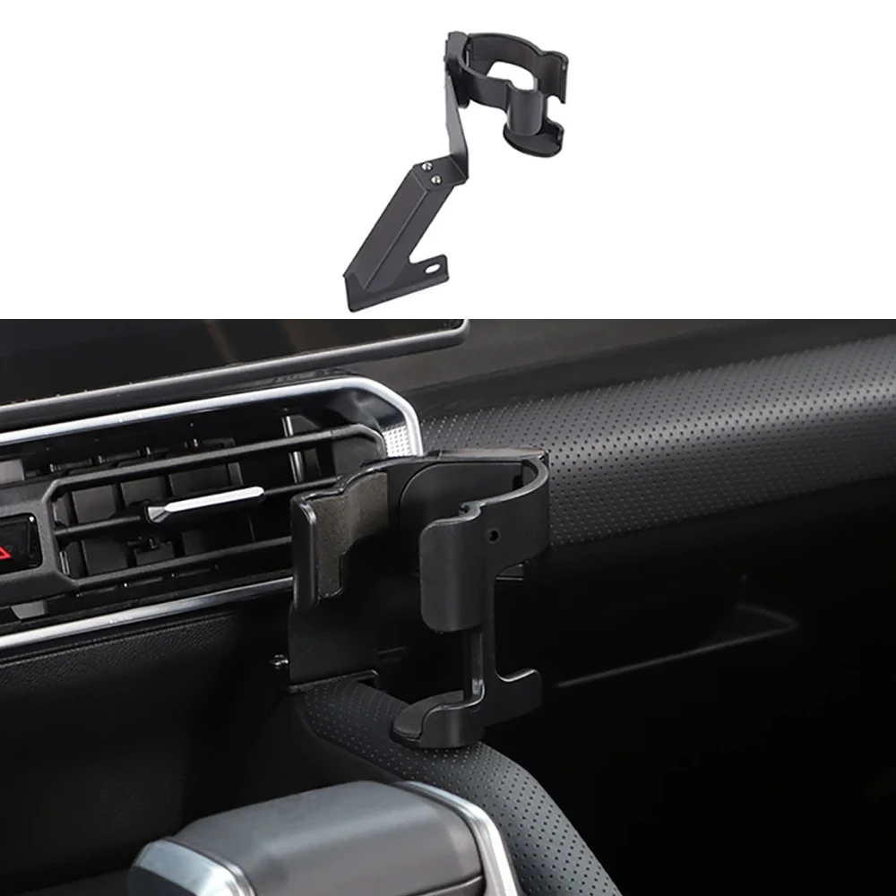 Car Mounted Multifunctional Bracket Cup Holder Phone Holder For Chery Jetour Traveller T2 2023 2024 Modification Accessories
Car Mounted Multifunctional Bracket Cup Holder Phone Holder For Chery Jetour Traveller T2 2023 2024 Modification Accessories