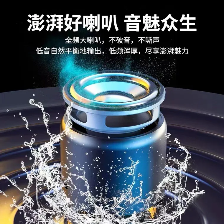 sefdfdsfv jmini Bluetooth speakeg afasdgdfg dfgfad fdhgdsjy tdggr Swaterproof smart portable Bluetooth stereo
sefdfdsfv jmini Bluetooth speakeg afasdgdfg dfgfad fdhgdsjy tdggr Swaterproof smart portable Bluetooth stereo