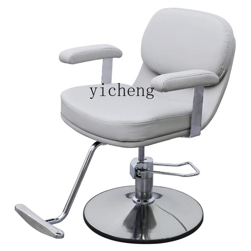 XL Barber Shop Chair Put down Hot Dyeing Hair Cutting Chair for Hair Salon Hairdressing Chair Stool
XL Barber Shop Chair Put down Hot Dyeing Hair Cutting Chair for Hair Salon Hairdressing Chair Stool