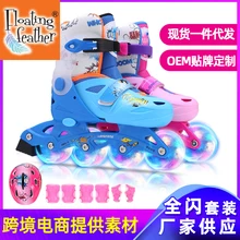 Street Skates children cute lovely Inline Roller Skates Fashionable Training Pantines girl student Outdoor Shoes Size 27-38
Street Skates children cute lovely Inline Roller Skates Fashionable Training Pantines girl student Outdoor Shoes Size 27-38