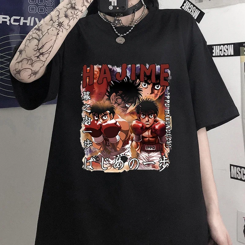 Anime Hajime No Ippo Kamogawa Boxing Gym T Shirt Men Women Ippo Makunouchi KGB Print Anime Japan Boxing Manga Essential T-Shirt 
Anime Hajime No Ippo Kamogawa Boxing Gym T Shirt Men Women Ippo Makunouchi KGB Print Anime Japan Boxing Manga Essential T-Shirt