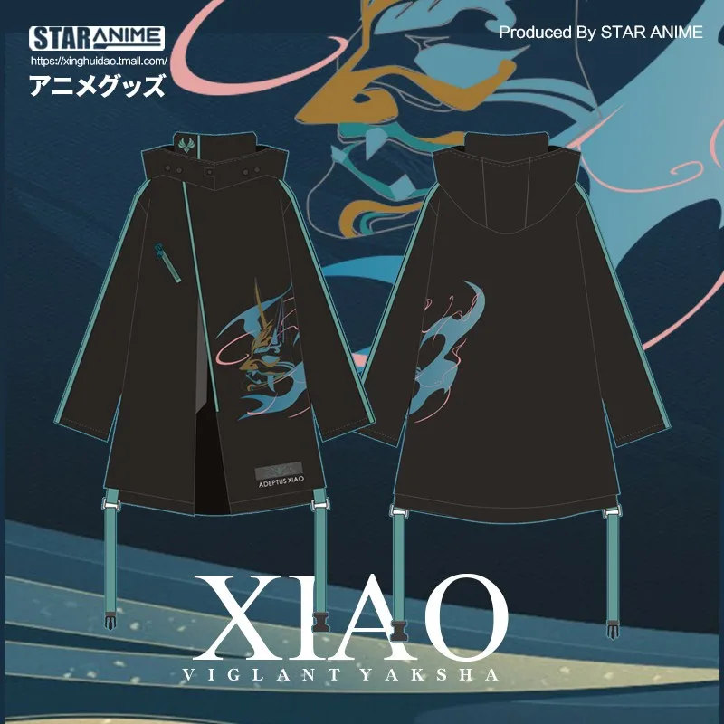 Anime Genshin Impact Xiao Theme Cosplay Fashion Mid-length Dust Coat Windbreaker Loose Hooded Jacket Autumn Winter Outwear
Anime Genshin Impact Xiao Theme Cosplay Fashion Mid-length Dust Coat Windbreaker Loose Hooded Jacket Autumn Winter Outwear