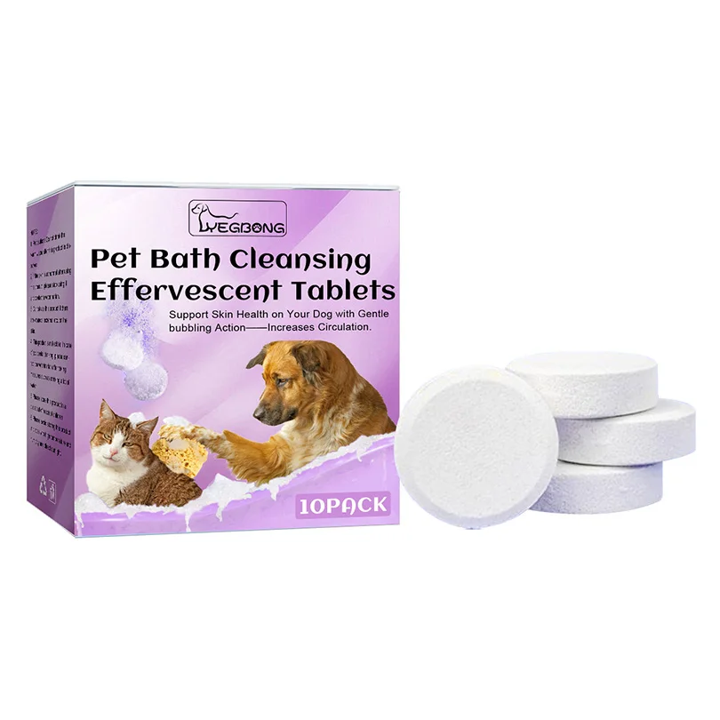 

10pcs Pet Bath Cleaning Effect Tablets Removing Dry Itching Shearing Short Hair Cats and Dogs SPA Cleaning Supplies