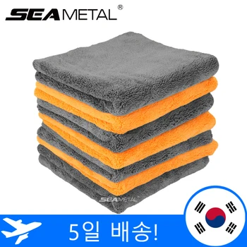 SEAMETAL 차량용 극세사 세척 타월, 두꺼운 타월, 디테일링 건조 천, 청소 도구, 자동차 세척 액세서리, 40X40cm 상품 이미지