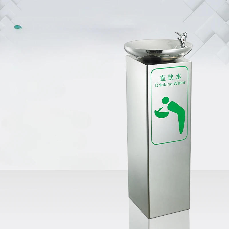 Stainless steel outdoor column basin direct drinking water dispenser, public place, park, square, scenic spot, filtered drinking
Stainless steel outdoor column basin direct drinking water dispenser, public place, park, square, scenic spot, filtered drinking