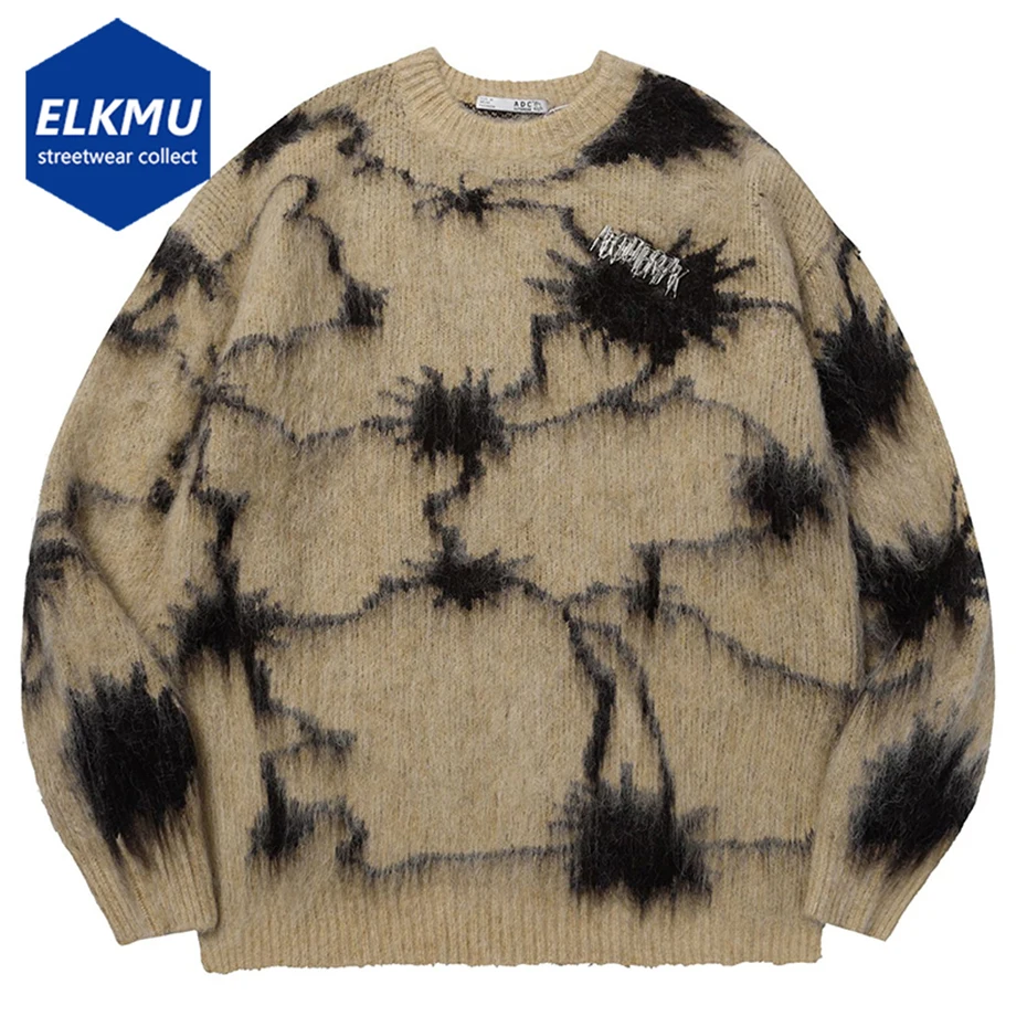 Men Grunge Sweater Tie Dye Oversized Hip Hop Streetwear Sweaters Knitted Pullover Jumper 2023 Man Fashion Loose Knit Sweater
Men Grunge Sweater Tie Dye Oversized Hip Hop Streetwear Sweaters Knitted Pullover Jumper 2023 Man Fashion Loose Knit Sweater