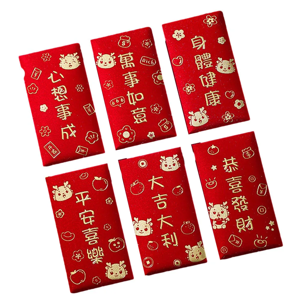 Chinese New Year Red Envelope 2024 New Year Red Envelope Spring Festival Wonderful Festival Year Of The Dragon
Chinese New Year Red Envelope 2024 New Year Red Envelope Spring Festival Wonderful Festival Year Of The Dragon