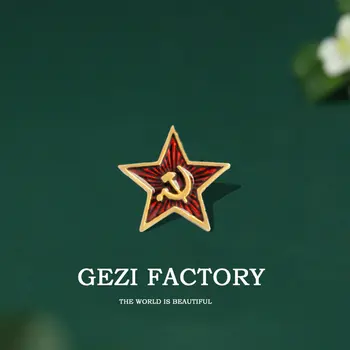 레트로 소련 상징 에나멜 핀 레드 스타 낫 해머 냉전 소련 CCCP 브로치, 선물 아이콘 배지 옷깃 핀 코트 모자