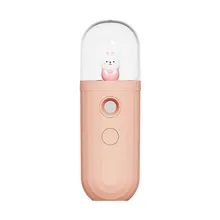 Cute Cartoon Little Dinosaur Humidifier Hand-held Facial Mister Steamer Portable Nano Spray Face Mist Maker Home
Cute Cartoon Little Dinosaur Humidifier Hand-held Facial Mister Steamer Portable Nano Spray Face Mist Maker Home