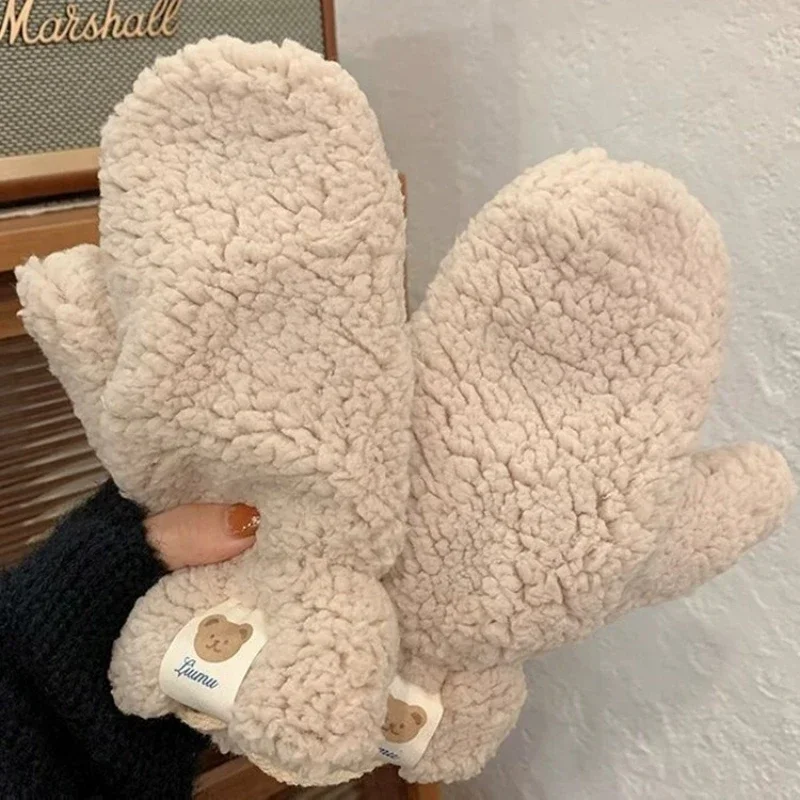Милые плюшевые теплые перчатки, мягкие зимние толстые безпальцевые корейские японские перчатки в форме медведя с веревками, повседневные уличные теплые варежки для верховой езды
Милые плюшевые теплые перчатки, мягкие зимние толстые безпальцевые корейские японские перчатки в форме медведя с веревками, повседневные уличные теплые варежки для верховой езды