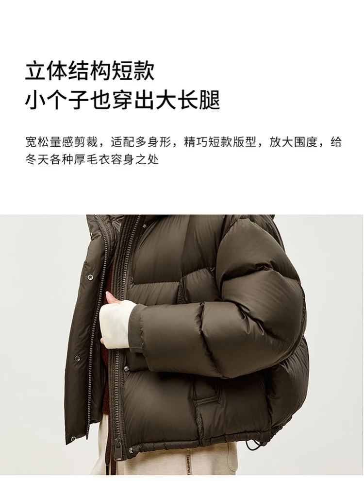 SENTUBILA Hooded Puffer Down Coat for Women 2024 Winter Lightweight Warmth 90% White Duck Down Short Jacket Outerwear W44Y55965 SENTUBILA Hooded Puffer Down Coat for Women 2024 Winter Lightweight Warmth 90% White Duck Down Short Jacket Outerwear W44Y55965