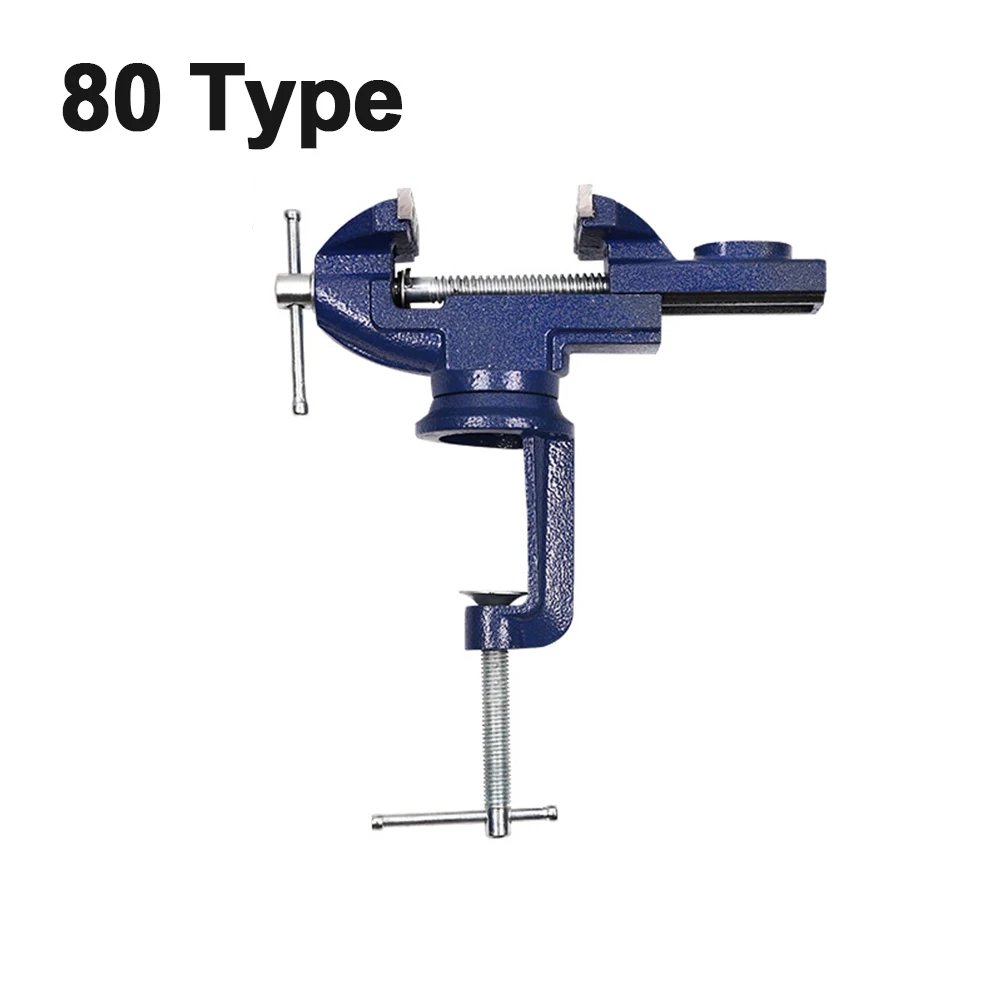 1pc 360 Degree Swivel Precision Casting Universal Home Table Vise Workbench Tool Woodworking Vises Clamps Machinery Hand Tools
1pc 360 Degree Swivel Precision Casting Universal Home Table Vise Workbench Tool Woodworking Vises Clamps Machinery Hand Tools