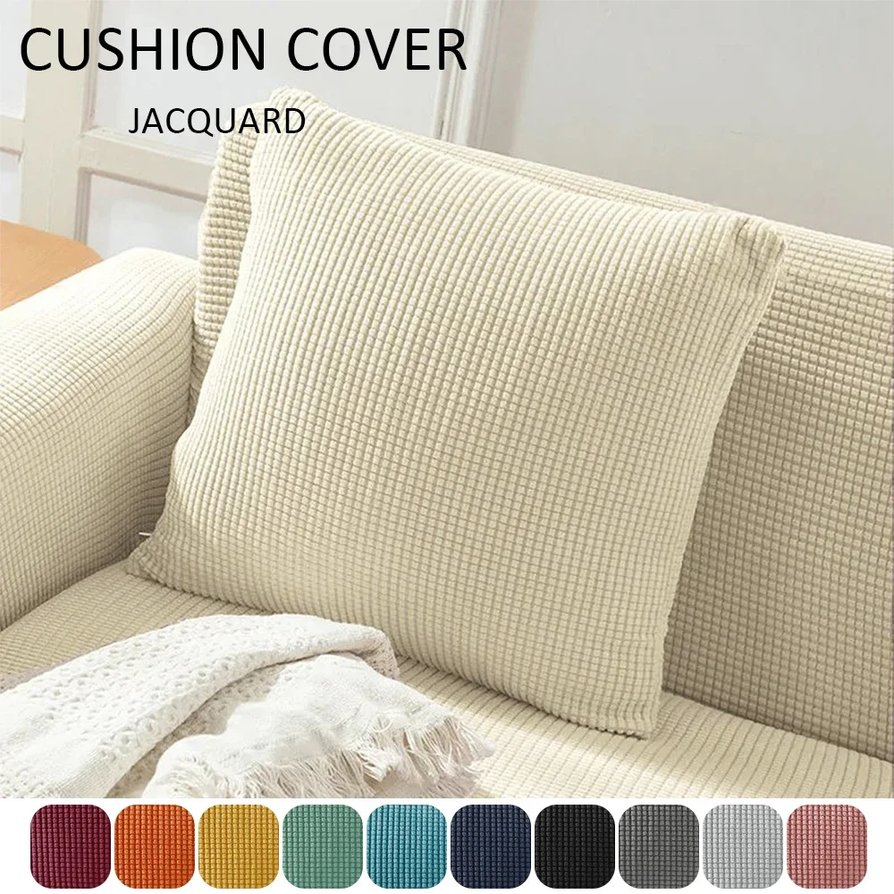 

Jacquard Cushion Covers Polar Fleece Decorative Pillow Cover Plain Dyed Pillow Case 45X45CM Solid Square Moden Home Pillowcase