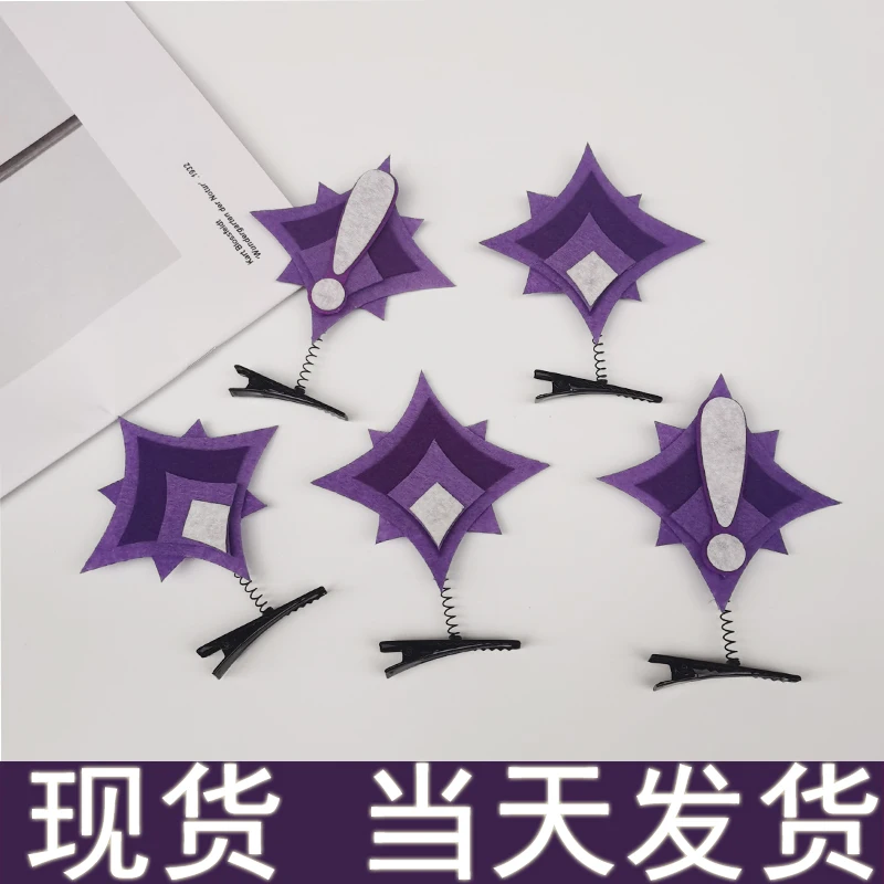 Genshin Impact Demon God Quest Hairpin Personalized Creative Spring Clip Cosplay DIY Anime Decoration Props Headbands
Genshin Impact Demon God Quest Hairpin Personalized Creative Spring Clip Cosplay DIY Anime Decoration Props Headbands