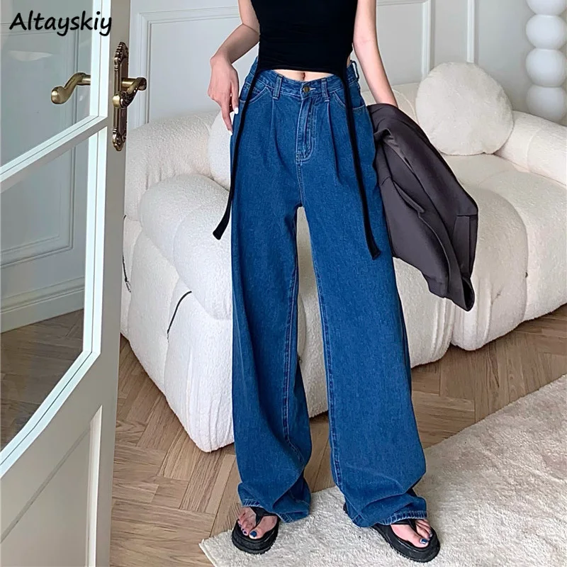 Jeans Women High Waist Solid Dark Blue Mopping Baggy Denim Trousers Unisex Boyfriends Harajuku Casual Korean Fashion Streetwear
Jeans Women High Waist Solid Dark Blue Mopping Baggy Denim Trousers Unisex Boyfriends Harajuku Casual Korean Fashion Streetwear