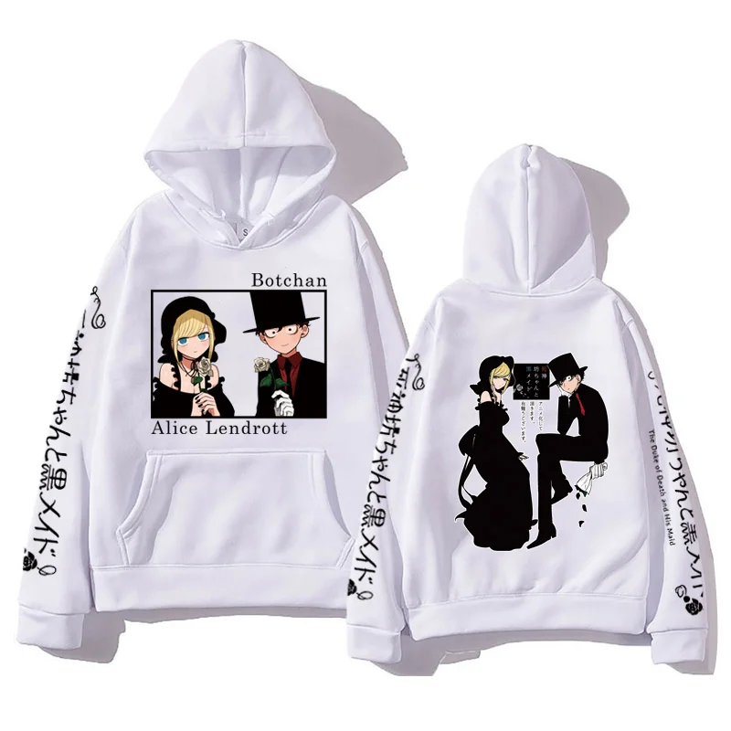 The Duke of Death and His Maid Print Men Women Hooded Harajuku Funny Alice Lendrott Botchan Hoodie Tops Casual Loog Sleeve
The Duke of Death and His Maid Print Men Women Hooded Harajuku Funny Alice Lendrott Botchan Hoodie Tops Casual Loog Sleeve