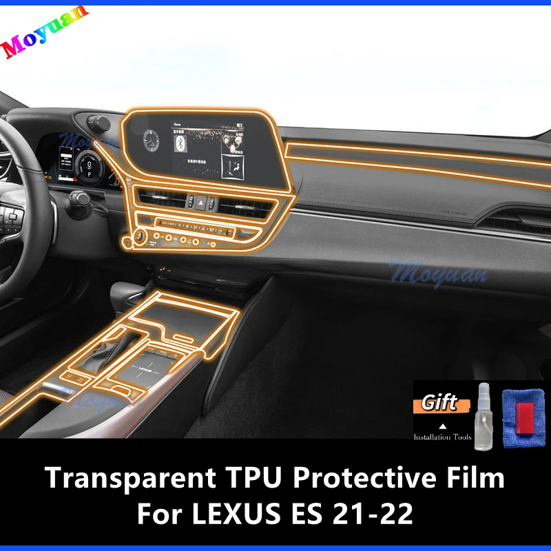 Для LEXUS ES 21-22, панель редуктора, экран навигации, Автомобильный интерьер, наклейка против царапин
Для LEXUS ES 21-22, панель редуктора, экран навигации, Автомобильный интерьер, наклейка против царапин