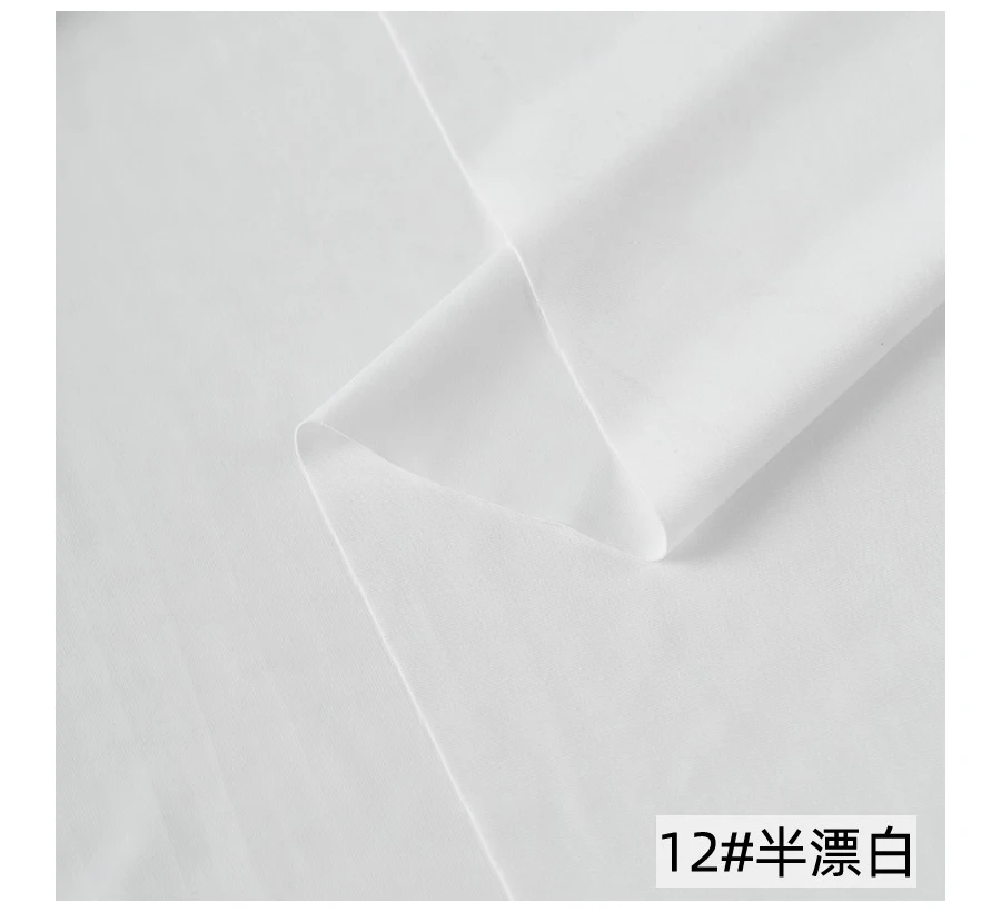 blank