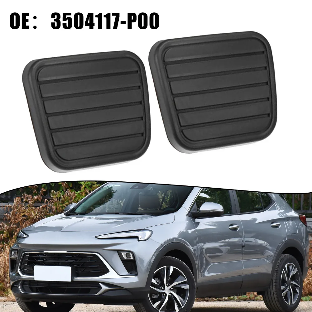 2 Pcs Anti-Slip Clutch Brake Pedal Cover Car Pedal Cover 3504117-P00 Black Rubber Auto Acesssories Tools
2 Pcs Anti-Slip Clutch Brake Pedal Cover Car Pedal Cover 3504117-P00 Black Rubber Auto Acesssories Tools