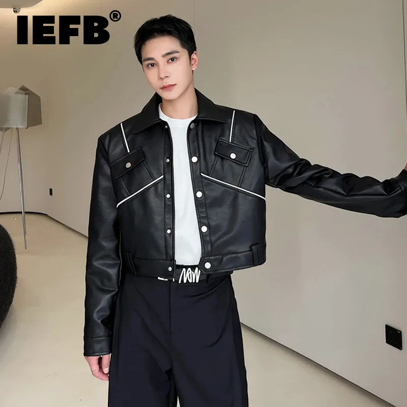 

IEFB Trend Men's Leather Jacket Fashion Niche Design Personality Splicing Short Pu Motorcycle Clothing Slim Fit Male Coat 9C3073