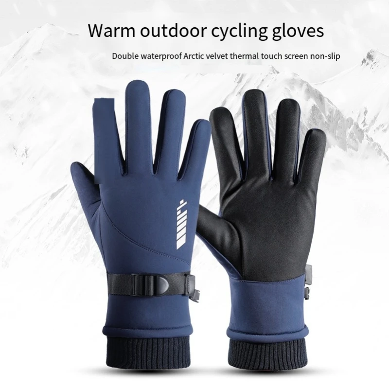 

Warm Gloves Men's Outdoor Touch Screen Winter New Ski Gloves Windproof, Water Repellent, Anti-slip Cross-border Cycling Gloves