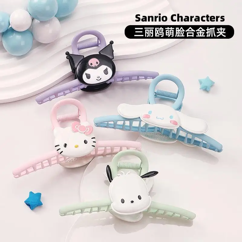 cinnamoroll kuromi HelloKitty new student cartoon fun creative personality high-value cute face alloy sweet and cute shark clip
cinnamoroll kuromi HelloKitty new student cartoon fun creative personality high-value cute face alloy sweet and cute shark clip