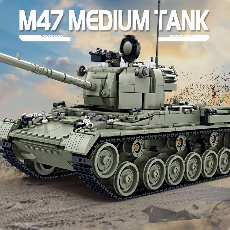

Вторая мировая война классическая военная модель Американский M47 средний танк Коллекционная модель строительные блоки кирпичи игрушки подарки