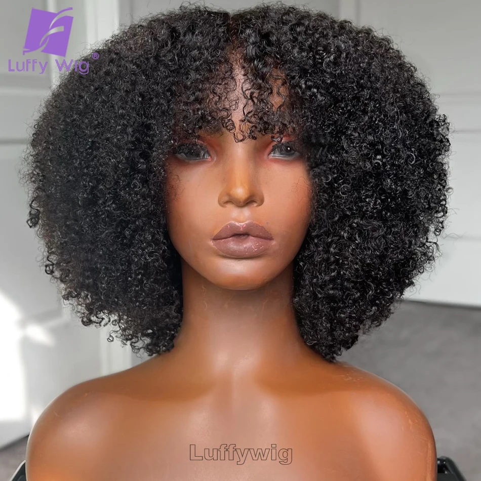 Afro Kinky Curly Wig With Bangs Human Hair Scalp Top Full Machine Made Wig Brazilian Short Human Hair Wigs for Black Women Bangs
Afro Kinky Curly Wig With Bangs Human Hair Scalp Top Full Machine Made Wig Brazilian Short Human Hair Wigs for Black Women Bangs