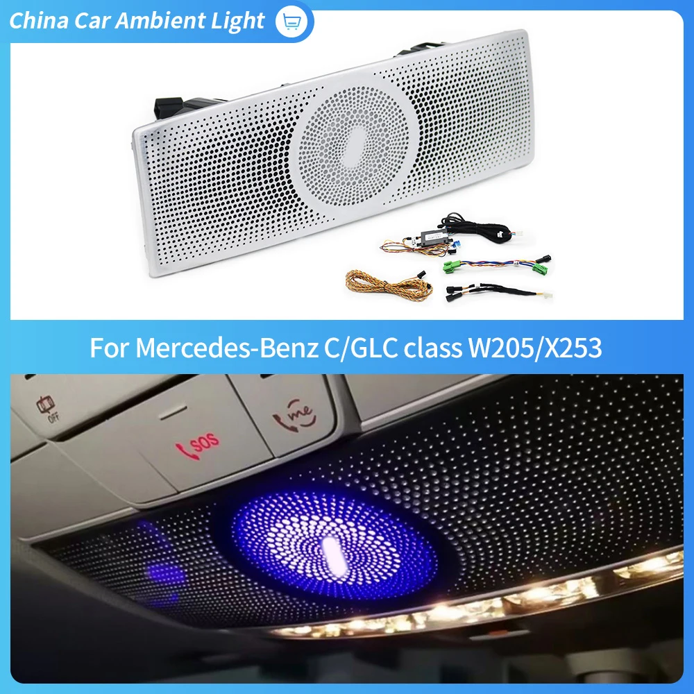 

The 2022 new interior suitable For Mercedes Benz C-class W205 luminous mid tone cover plate car interior modification upgrading