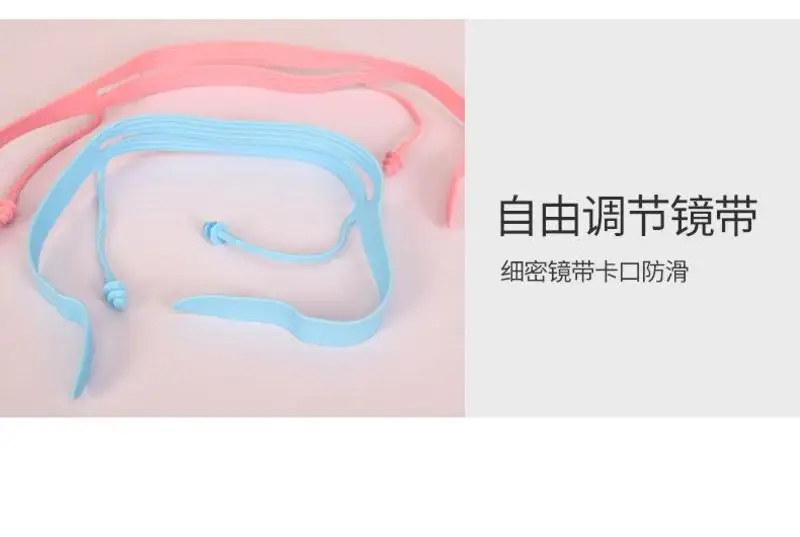 Kids Swim Goggles Clear Vision Water Pool Goggles Children Swim Goggles Anti-UV Swimming Goggles Soft Anti-fog For Chidren
Kids Swim Goggles Clear Vision Water Pool Goggles Children Swim Goggles Anti-UV Swimming Goggles Soft Anti-fog For Chidren
