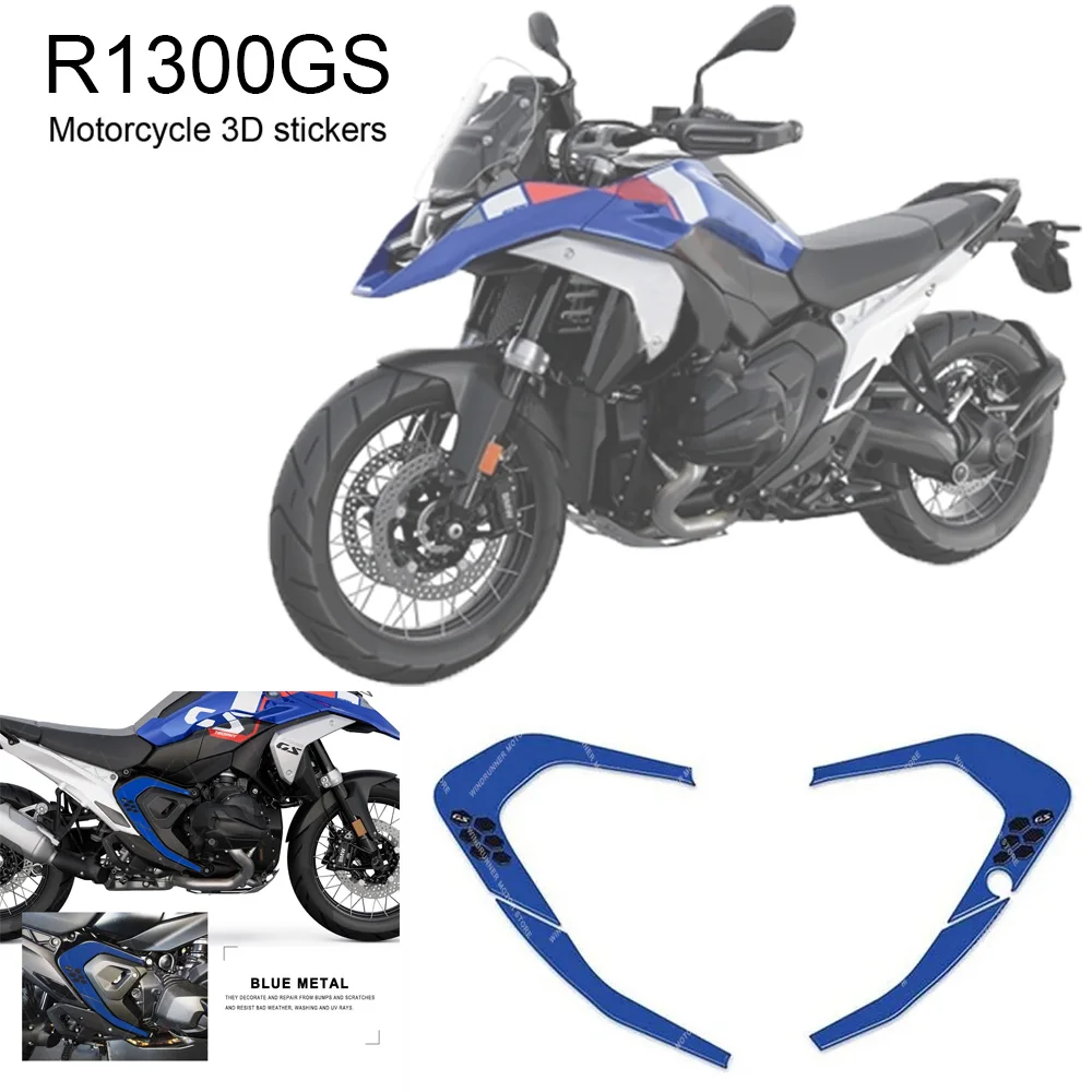 

For BMW R 1300 GS R1300GS GS 1300 2024 Option 719 Triple Black Trophy Motorcycle Frame Area Side Protection Sticker