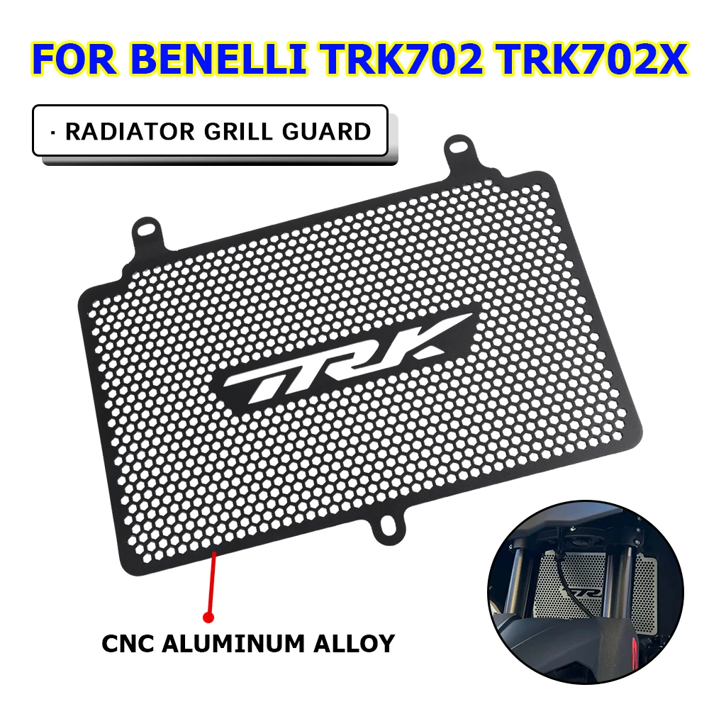 Аксессуары для мотоциклов TRK 702X, решетка радиатора, защита водяного бака, охладитель, защита для BENELLI TRK702 X TRK702X TRK 702X2024
Аксессуары для мотоциклов TRK 702X, решетка радиатора, защита водяного бака, охладитель, защита для BENELLI TRK702 X TRK702X TRK 702X2024