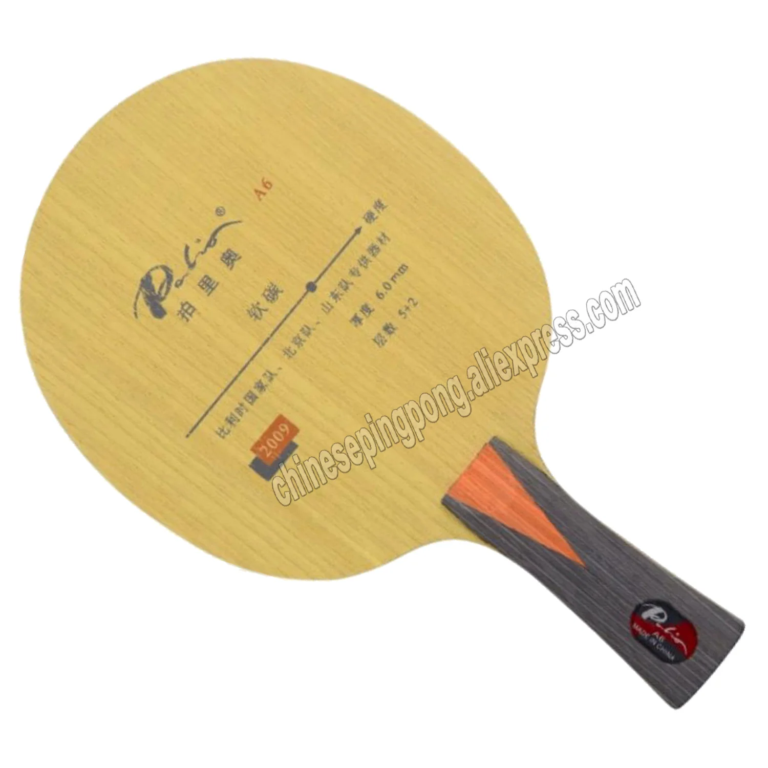 Original Palio A6 A 6 A-6 table tennis blade wood+ carbon table tennis racket indoor sports racquet sports
Original Palio A6 A 6 A-6 table tennis blade wood+ carbon table tennis racket indoor sports racquet sports
