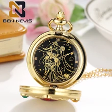 BENNEVIS Sailor fob watch Moon Anime Sakura Quartz Pocket Watch necklace Chain Star Fan Collection Relogio DeBolso
BENNEVIS Sailor fob watch Moon Anime Sakura Quartz Pocket Watch necklace Chain Star Fan Collection Relogio DeBolso