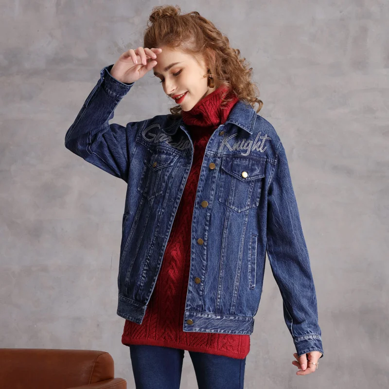2023 High Quality Vintage Embroidered Sequins Denim Jacket Women Jean Overcoat Autumn Winter Loose Top Woman Casual Outerwear
2023 High Quality Vintage Embroidered Sequins Denim Jacket Women Jean Overcoat Autumn Winter Loose Top Woman Casual Outerwear