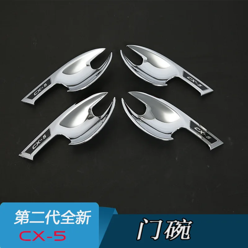 ABS Chrome/Carbon fiber Outer Door Handles Bowls Cover Decor Trim Sticker For Mazda CX-5 CX5 2017 2018 2019
ABS Chrome/Carbon fiber Outer Door Handles Bowls Cover Decor Trim Sticker For Mazda CX-5 CX5 2017 2018 2019
