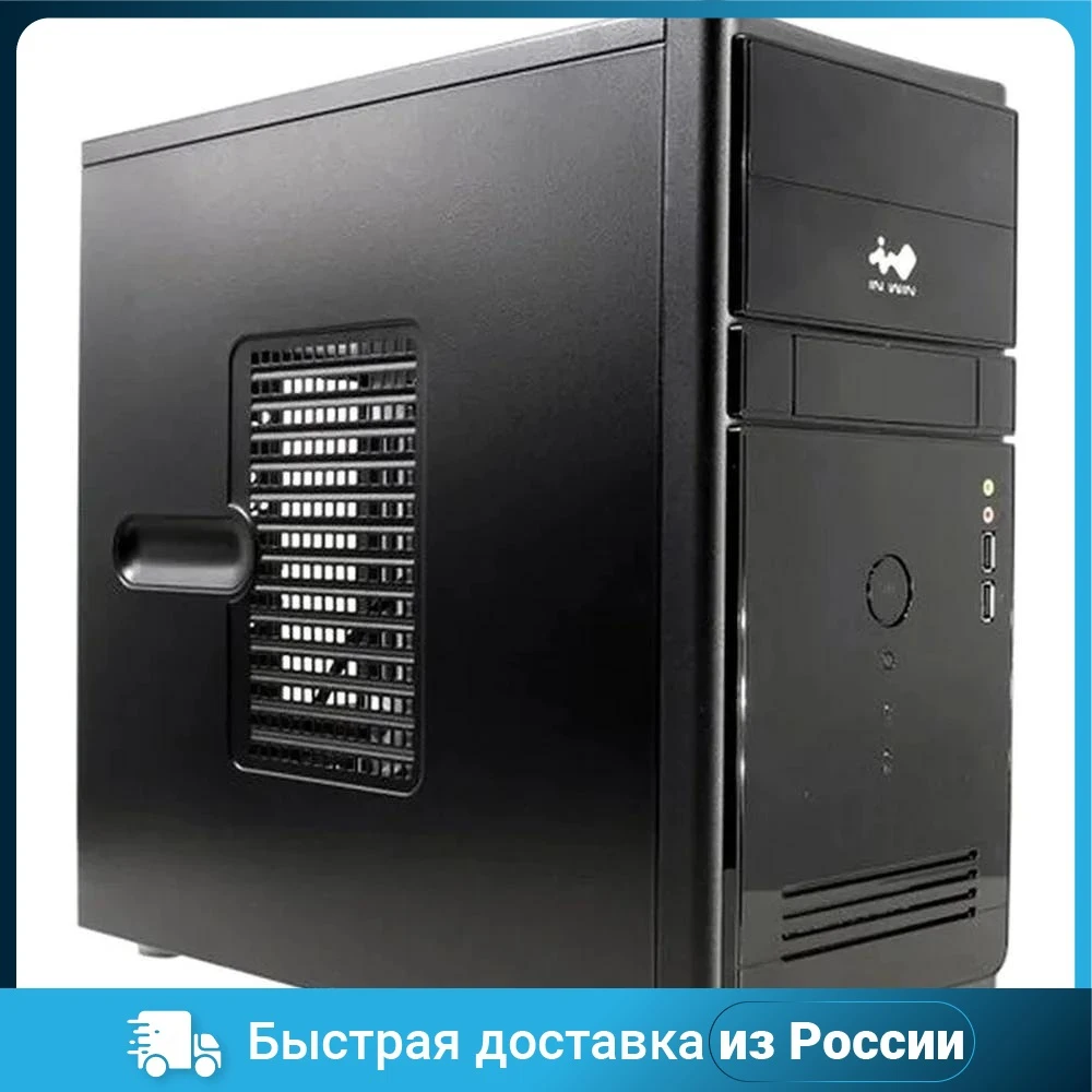 Корпус IN WIN ENR021 MiniTower MicroATX 400 Вт черный |
