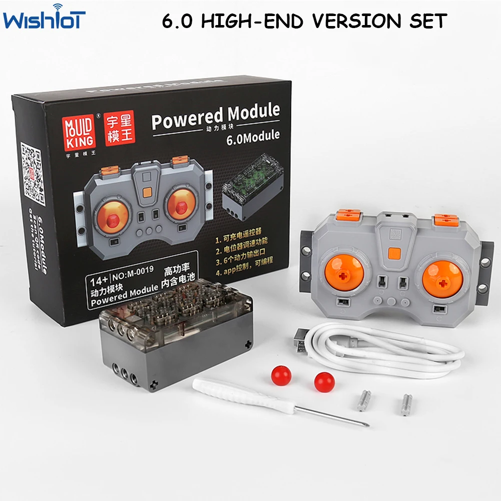 MOULD KING 6CH APP Linear Motor Remote Control 6.0 Fast Speed Charging Powered Module Battery Box for MOC PF Technical Cars
MOULD KING 6CH APP Linear Motor Remote Control 6.0 Fast Speed Charging Powered Module Battery Box for MOC PF Technical Cars