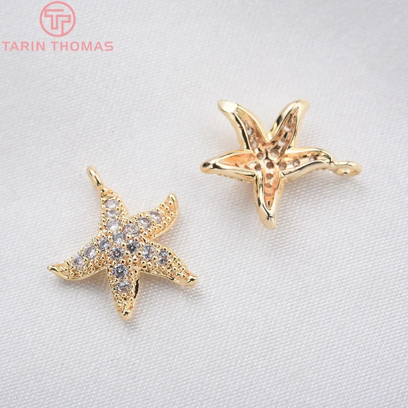 

(1424)4PCS 12x14MM 15x13MM 24K Gold Color Brass and Zircon Starfish Charms Pendants High Quality Diy Jewelry Findings Accessorie